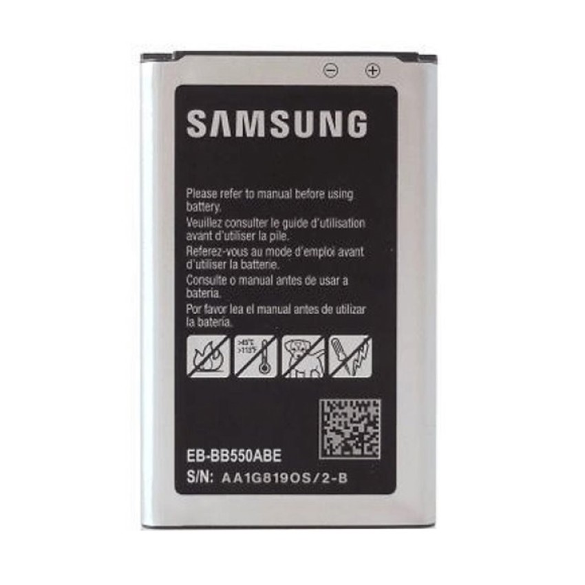 Μπαταρία Samsung EB-BB550ABE για B550H Xcover 550 - 1500 mAh