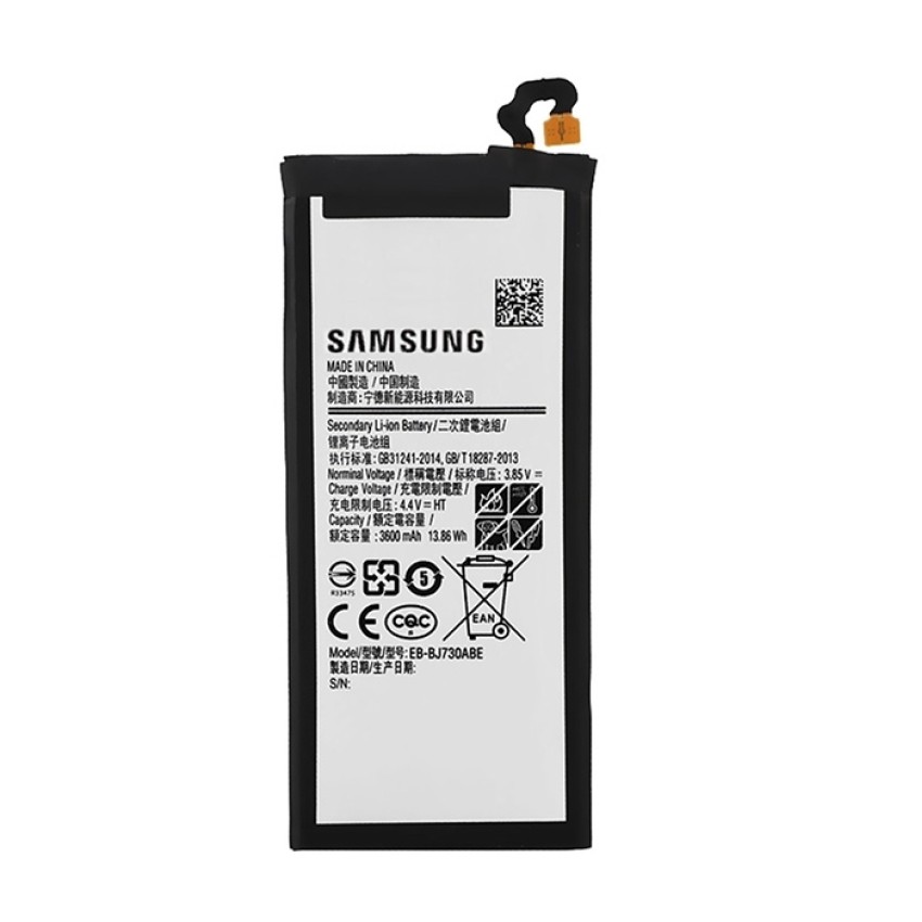 Μπαταρία Samsung EB-BJ730ABE για J730F Galaxy J7 2017 - 3600mAh