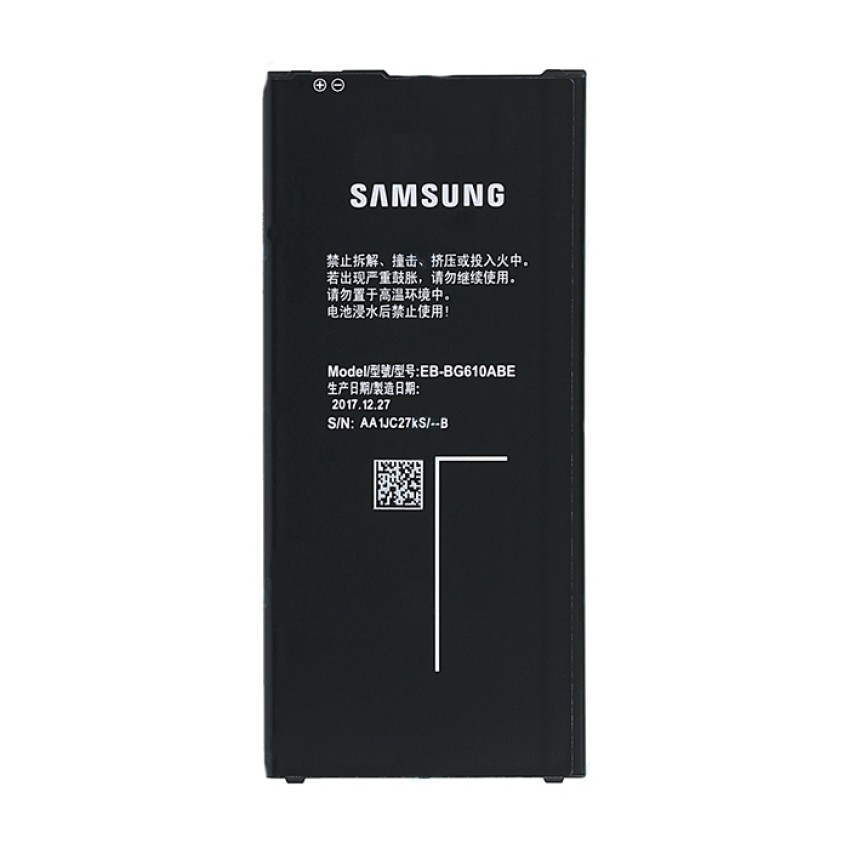 Μπαταρία Samsung EB-BG610ABE για G610F Galaxy J7 Prime/J415F Galaxy J4 Plus/J610F Galaxy J6 Plus - 3300 mAh