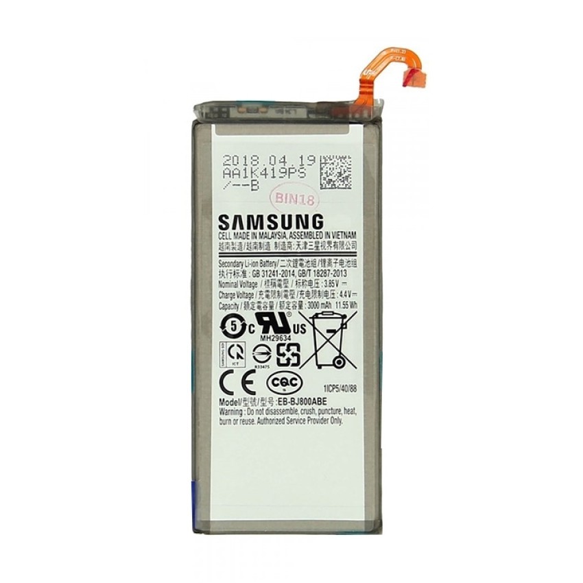 Μπαταρία Samsung EB-BJ800ABE για J600F Galaxy J6 2018/A600F Galaxy A6 2018 - 3000 mAh Bulk