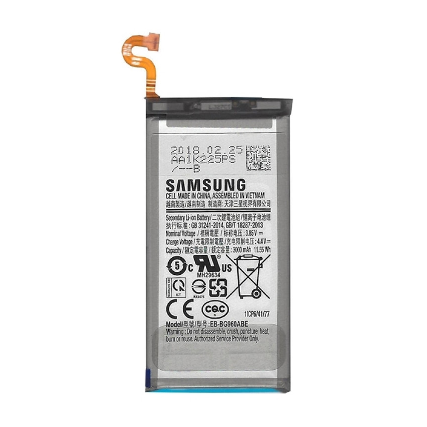 Μπαταρία Samsung EB-BG960 για G960F Galaxy S9 - 3000mAh