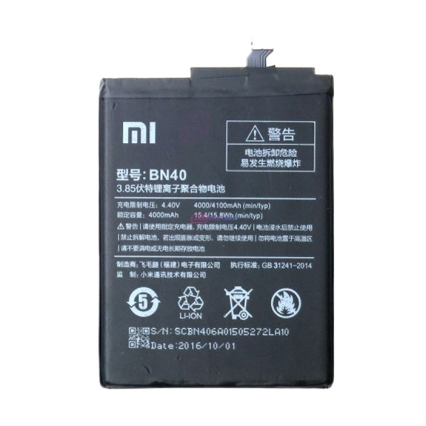 Μπαταρία Xiaomi  BN40 για Redmi 4 Prime - 4000 mAh