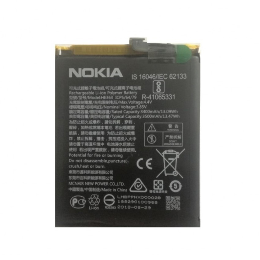 Μπαταρία Nokia HE363  για 3.1 Plus - 3400mAh