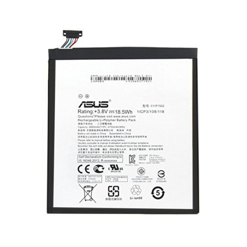 Μπαταρία Asus C11P1502 για Zenpad 10 Z300C - 4890mAh