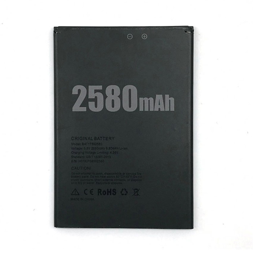 Μπαταρία Doogee BAT17582580 για X20 - 2580mAh