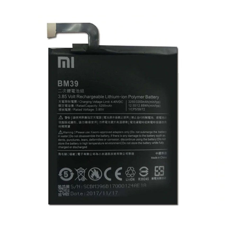 Μπαταρία Xiaomi BM39 για Mi 6 - 3250mAh