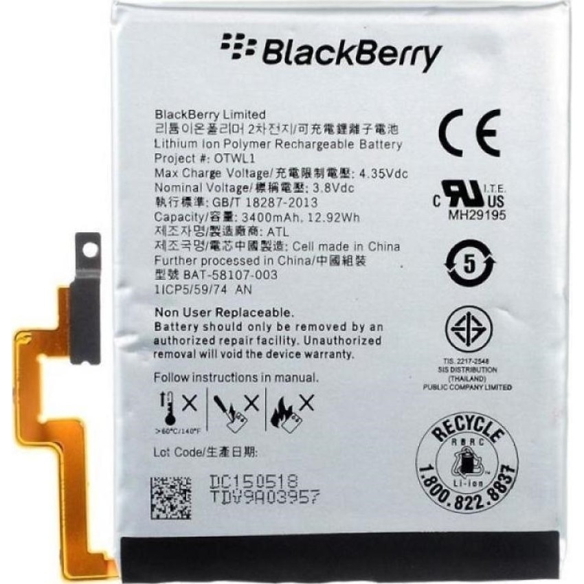 Μπαταρία BlackBerry OTWL1 BAT-58107-003 για Passport  Q30 - 3400mAh