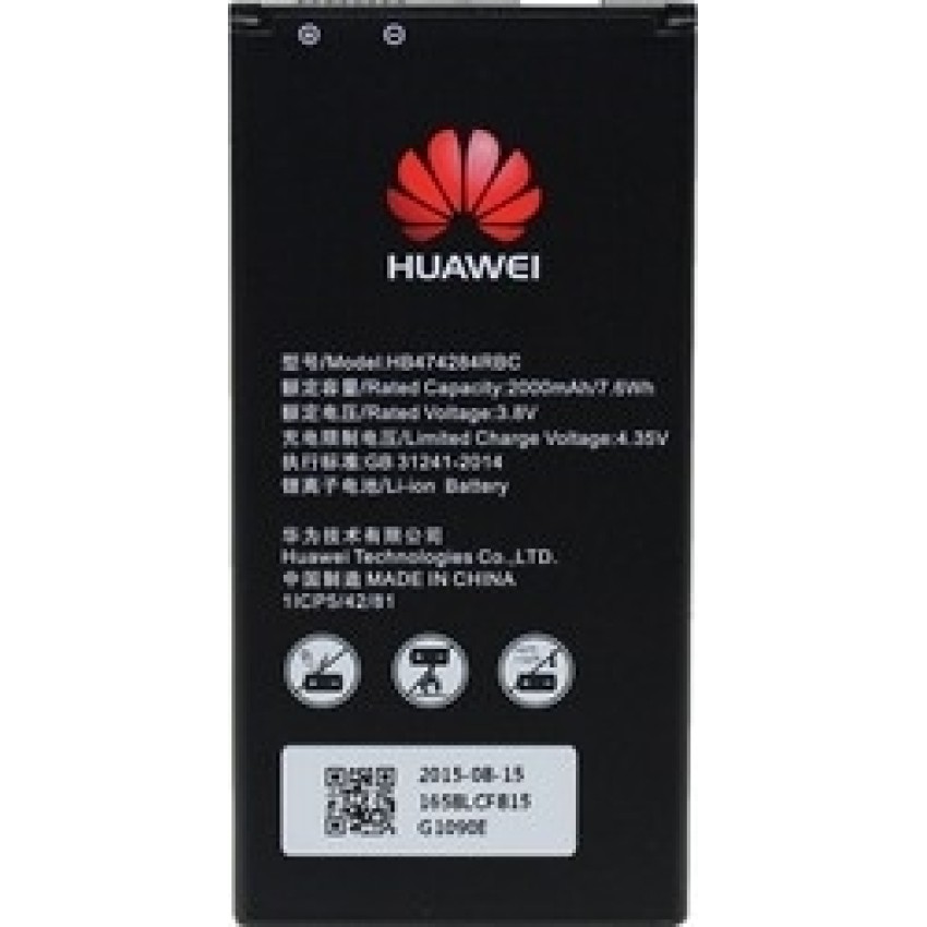 Μπαταρία Huawei HB474284RBC για Ascend G620s/Ascend Y635/Y5 2015/Ascend Y560 (Bulk) - 2000mAh