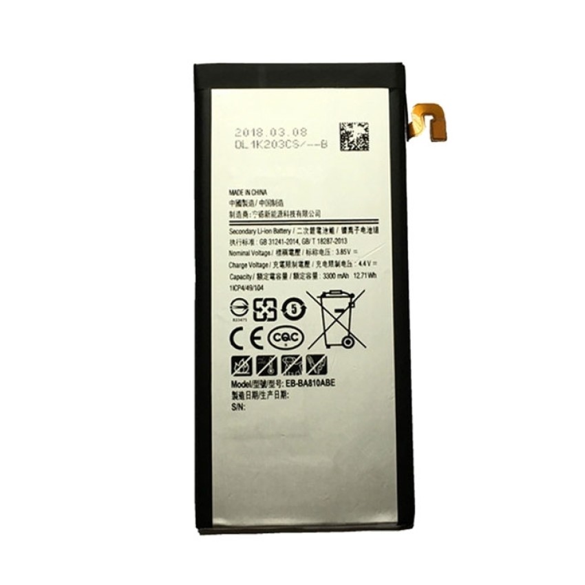 Μπαταρία Samsung EB-BA810ABE για A810F Galaxy A8 2016 - 3300mAh