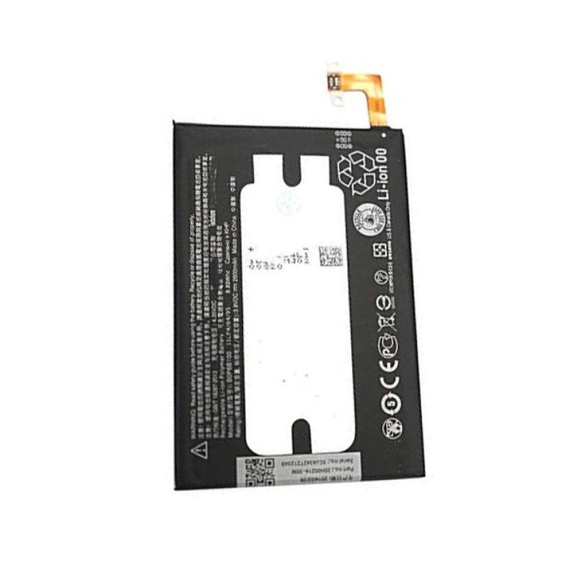 Μπαταρία HTC B0P6B100 για One M8 - 2600mAh