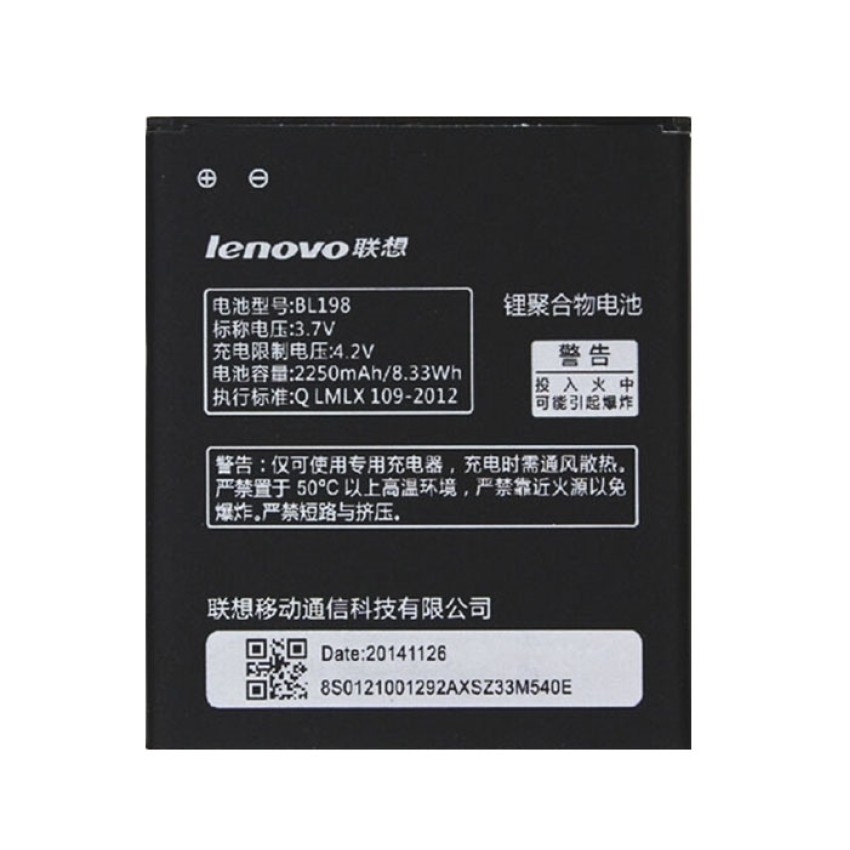 Μπαταρία Lenovo BL198 για A850 - 1800Mah