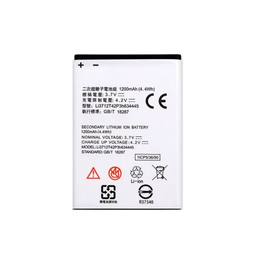 Μπαταρία ZTE LI3712T42P3h634445 για V815W - 1200mAh