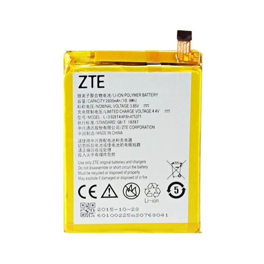 Μπαταρία ZTE Li3928t44P8h475371 για Blade A1/Axom Mini- 2800mAh