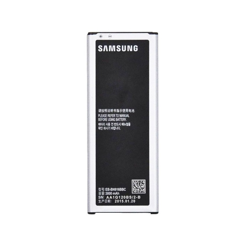 Μπαταρία Samsung EB-BN916BBC για N9100 Note 4 Duos - 3000mAh