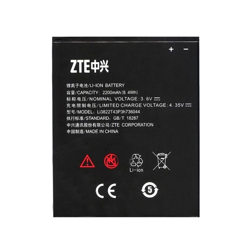 Μπαταρία ZTE Li3822T43P3h736044 για Blade L4 A460 - 2200mAh