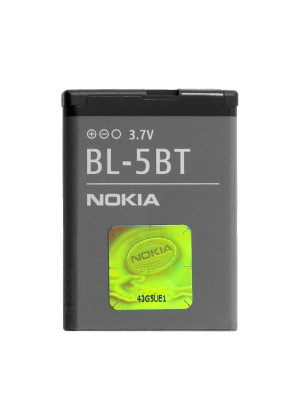 Μπαταρία Nokia BL-5BT για N75/N76/2600 Classic/2605/2760/7510 - 870mAh