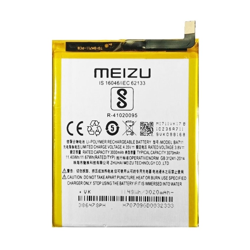 Μπαταρία Meizu BA711 για M6 - 3070mAh Bulk