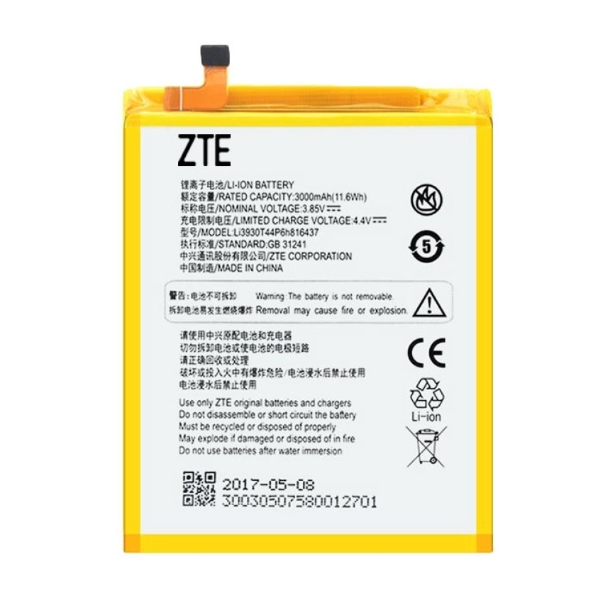 Μπαταρία ZTE LI3930T44P6H816437 για Vodafone Smart V8 - 3000mAh