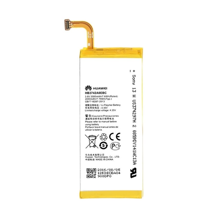 Μπαταρία Huawei HB3742A0EBC για Ascend P6 - 2050mAh