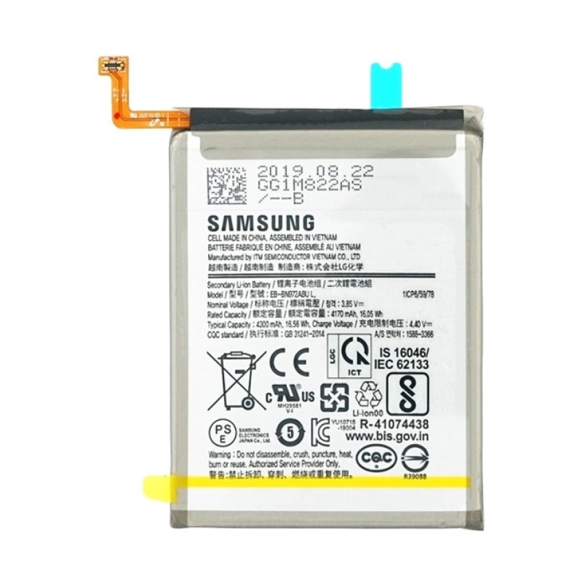 Μπαταρία Samsung EB-BN972ABU για Galaxy Note 10 Plus - 4300mAh