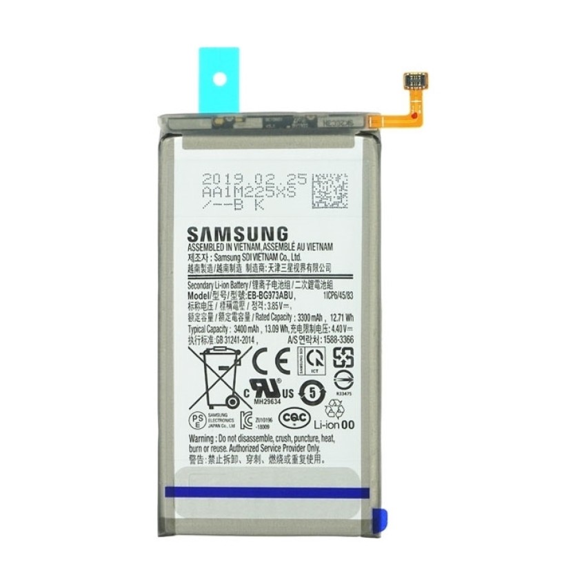 Μπαταρία Samsung EB-BG973ABU για Galaxy S10 - 3400mAh Bulk