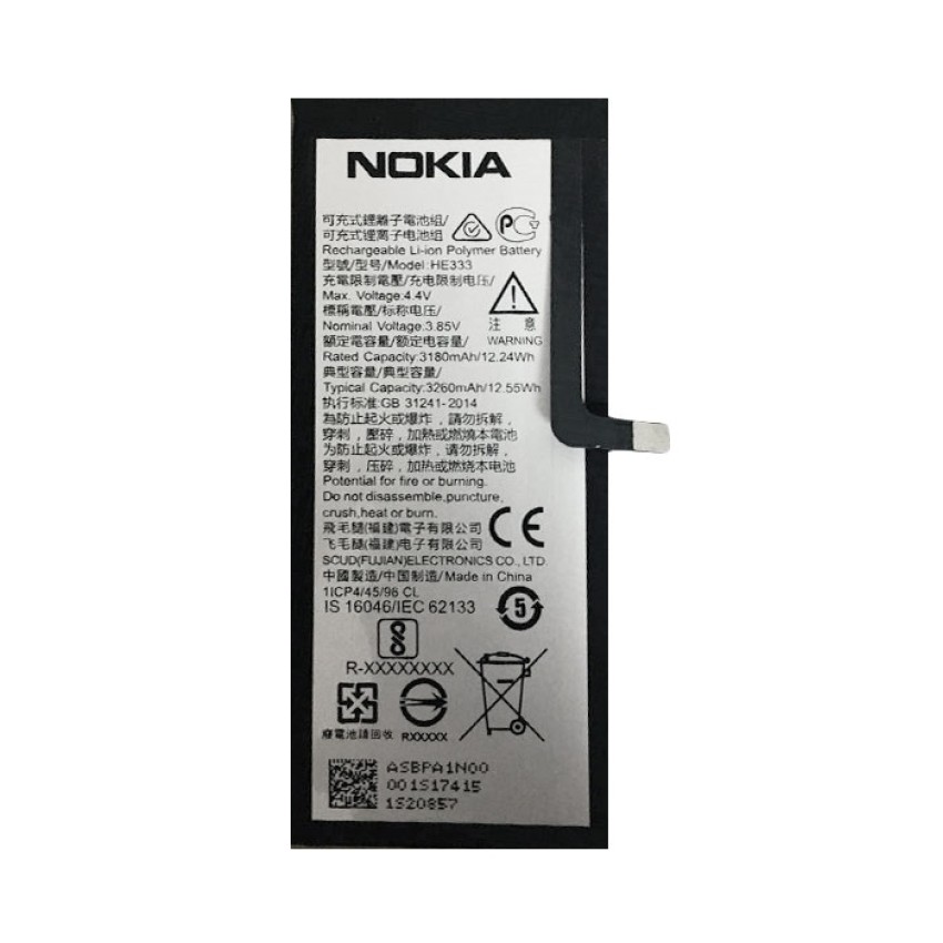 Μπαταρία Nokia HE333 για Nokia 8 Sirocco - 3260mAh