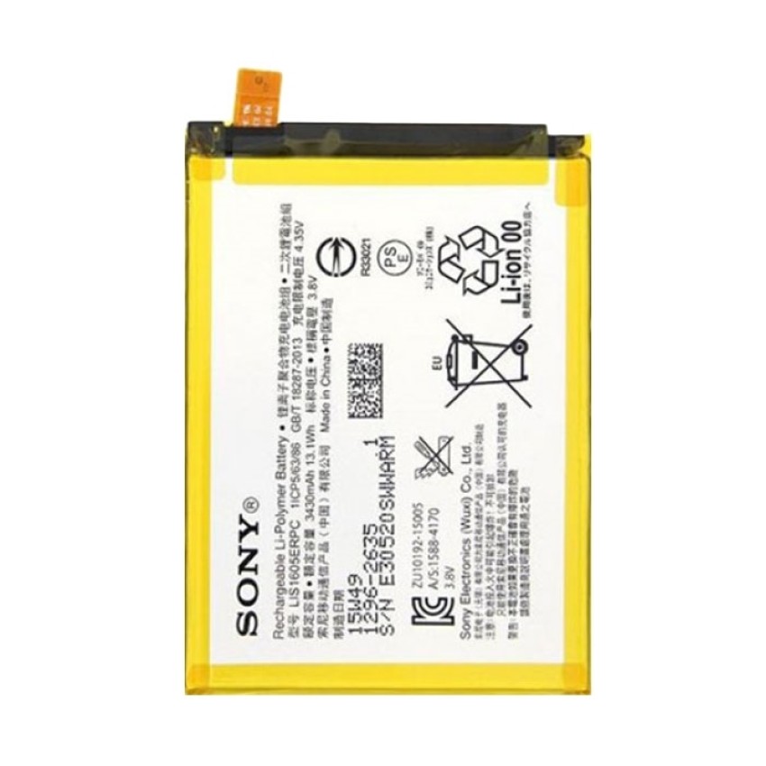 Μπαταρία Sony LIS1605ERPC για Xperia Z5 Premium - 3430mAh Bulk