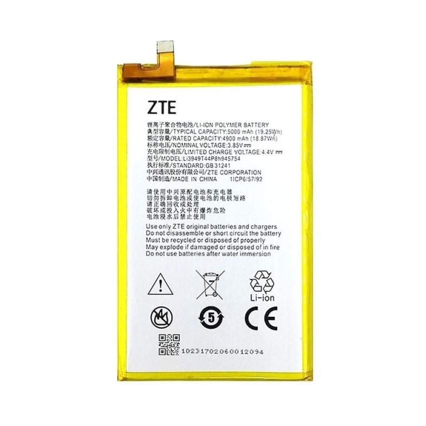 Μπαταρία ZTE Li3949T44P8h945754 για Blade A2 Plus/Blade A610 Plus - 5000mAh