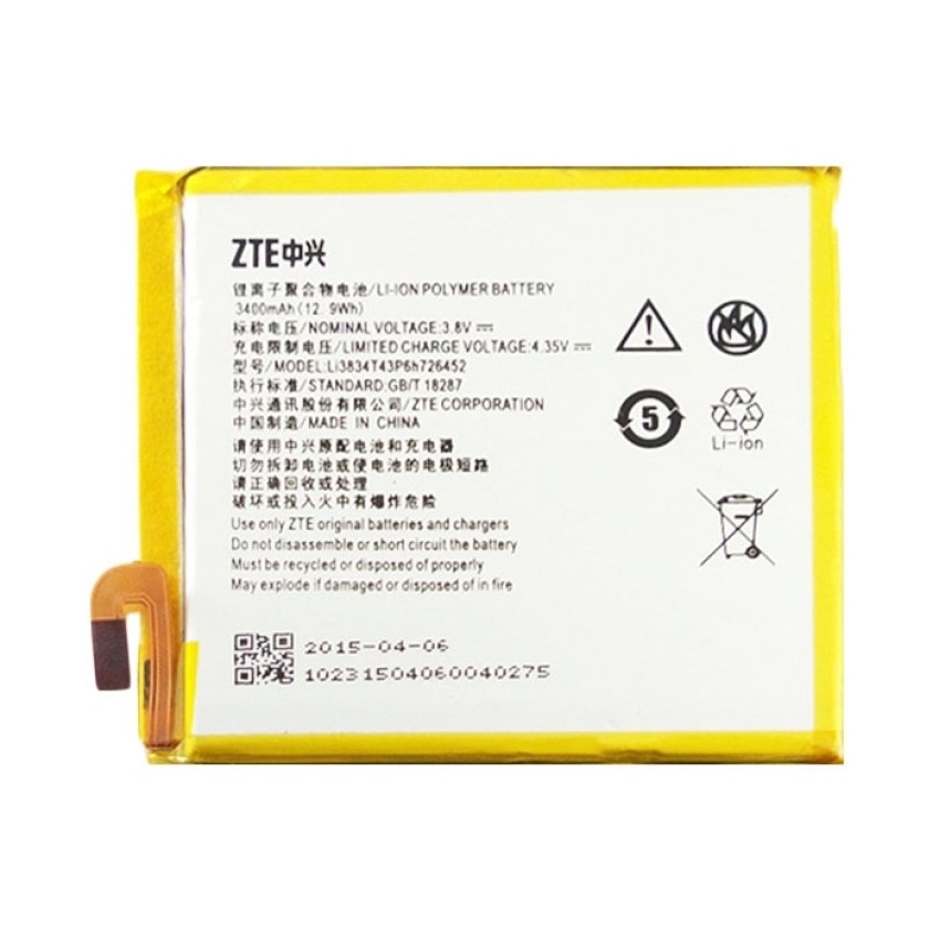 Μπαταρία ZTE Li3834T43P6h726452 για Blade A450/Blade V2 Lite - 3400mAh