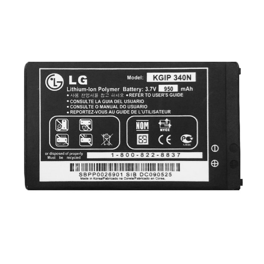 Μπαταρία LG KGIP-340N για KS500/KF900 Prada/GW520/Town GT350 - 950mAh