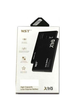 Μπαταρία WST EB585157L για i869 / i8552 - 2000mAh