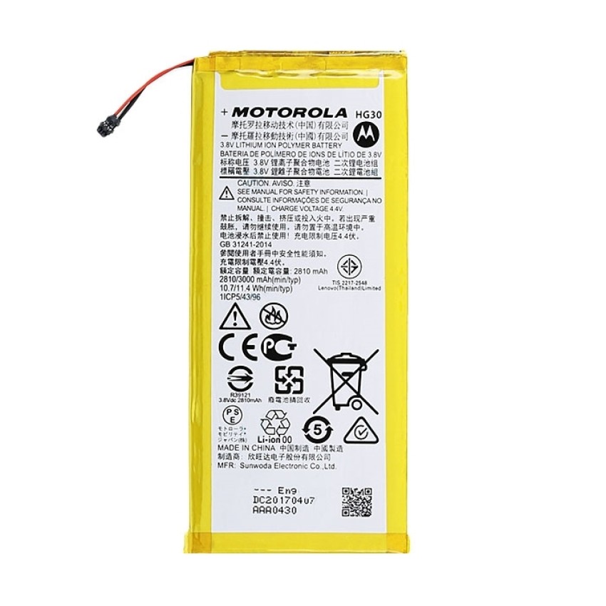 Μπαταρία Motorola HG30 για Moto G5S - 3000mAh Bulk