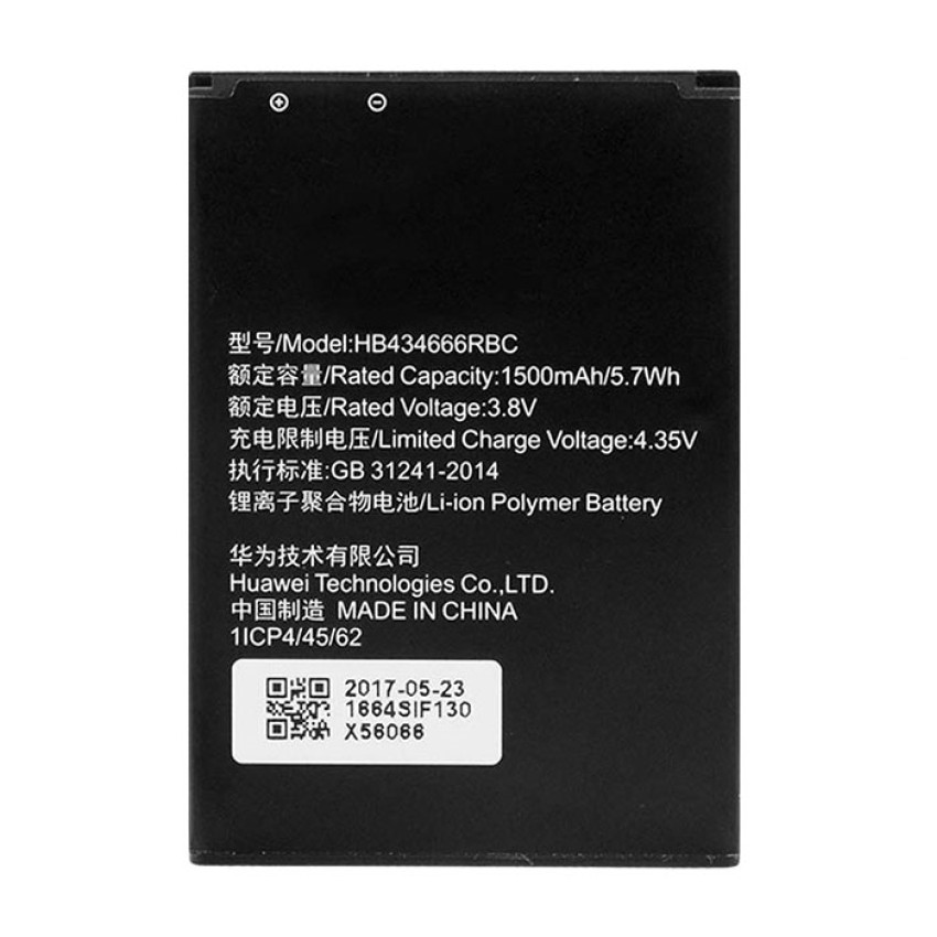 Μπαταρία Συμβατή με Huawei HB434666RBC για E5573 / E5573S / E5573S-32 / E5573S-320 / E5573S-606 - 1500mAh