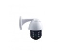 VisionNet Wifi Outdoor PTZ Camera (VN-2050PTZ)