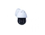 VisionNet Wifi Outdoor PTZ Camera (VN-2050PTZ)