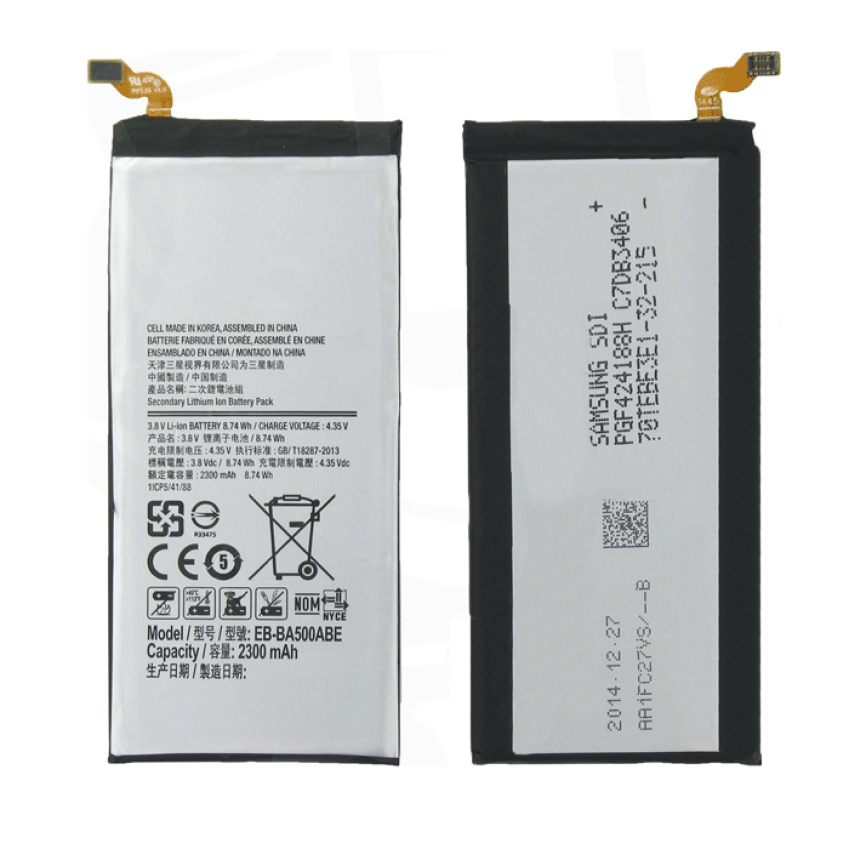 Μπαταρία Συμβατή με Samsung EB-BA500ABE για A500F Galaxy A5 2015 - 2300mAh