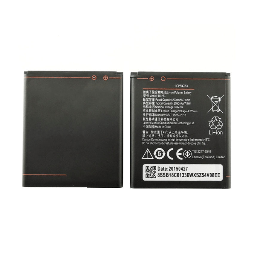 Μπαταρία Συμβατή με Lenovo BL253 για A1000 A2010 - 2050mAh