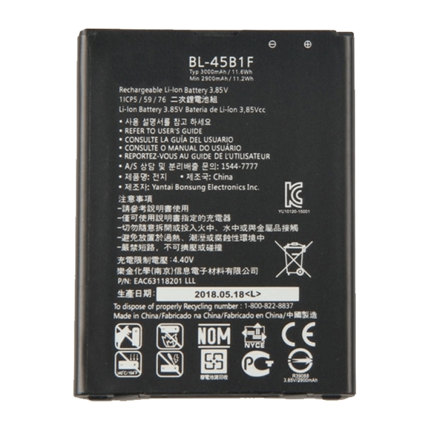 Μπαταρία Συμβατή με LG BL-45B1F για H960 V10 - 3000mAh