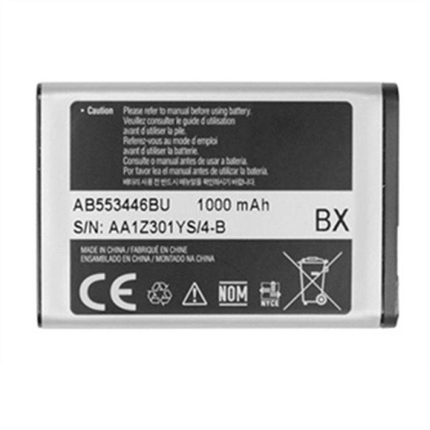 Μπαταρία Συμβατή με Samsung AB553446BU για B2100 Xplorer - 1000 mAh