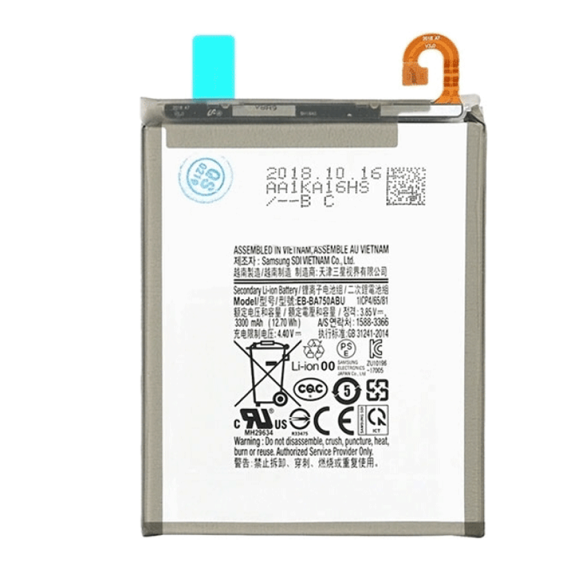 Μπαταρία Συμβατή με Samsung EB-BA750ABU για A750F Galaxy A7 2018/  A10 / M10 - 3300mAh