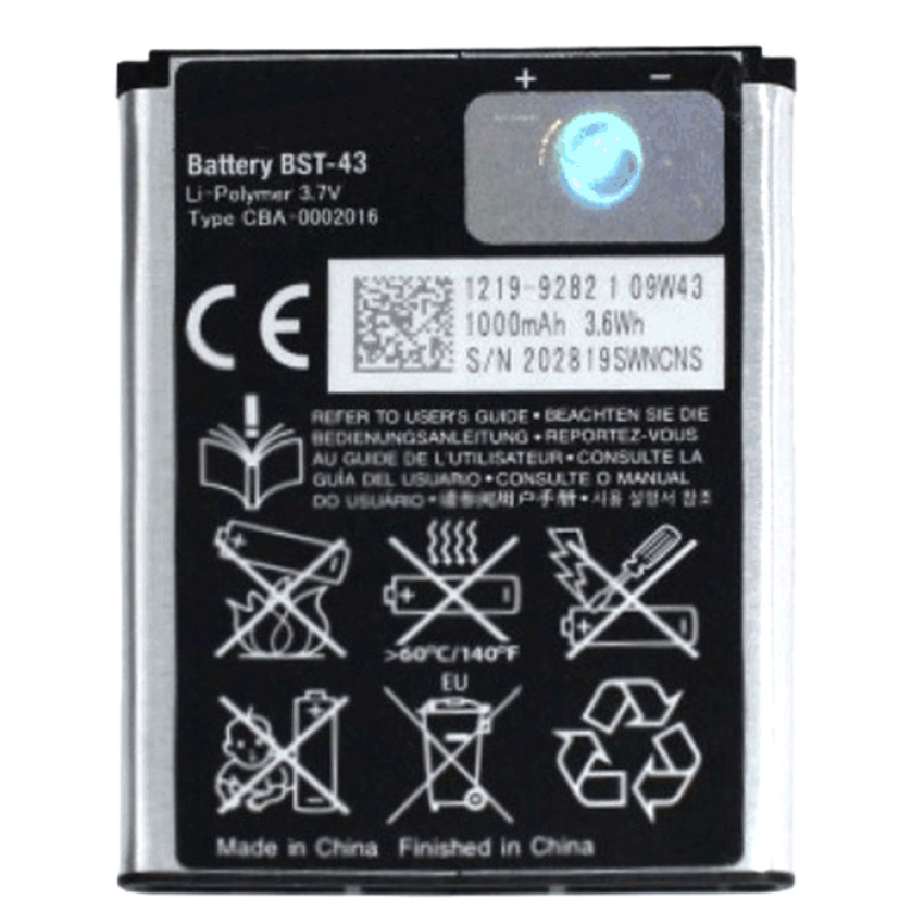 Μπαταρία Συμβατή με Sony Ericsson BST-43 για U100/J108i 1050mAh