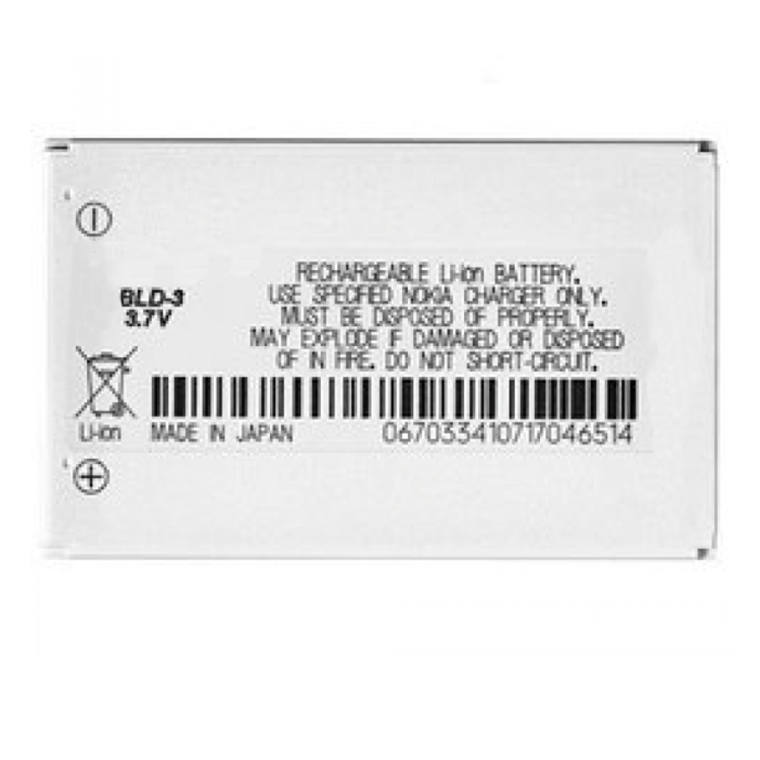 Μπαταρία Συμβατή με Nokia BLD-3 για 2100/3200/3300/6220/6610/6610i/7210/7250/7250i