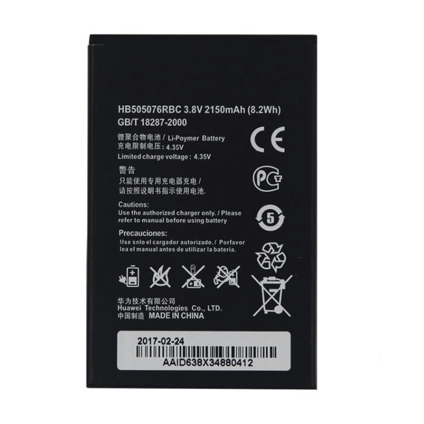 Μπαταρία Συμβατή με Huawei HB505076RBC για Y3II/Y3 2/Y300/Ascend Y500 - 2100 mAh