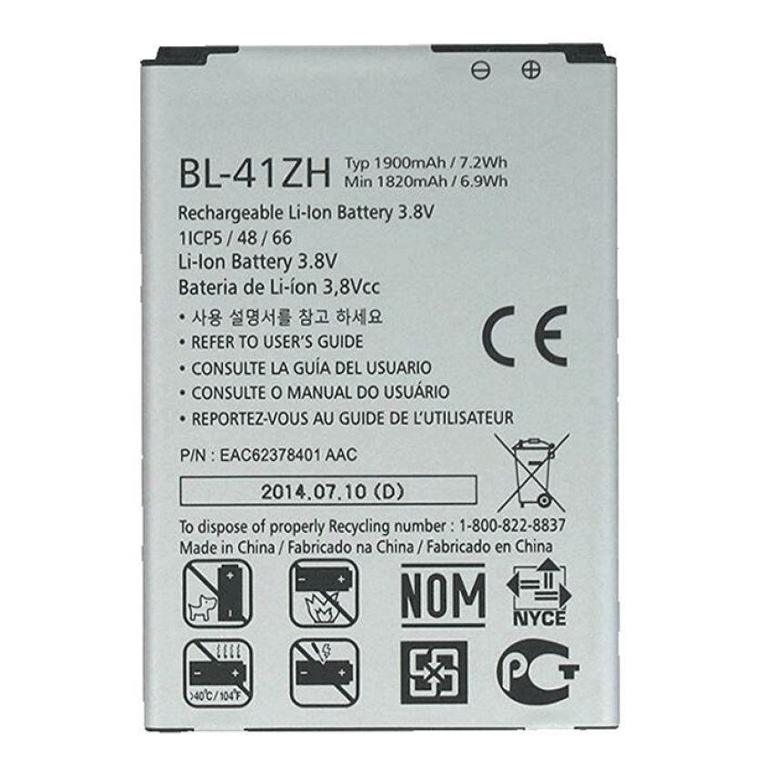 Μπαταρία Συμβατή με LG BL-41ZH για L50, Leon, H345, D213N - 1900 mAh