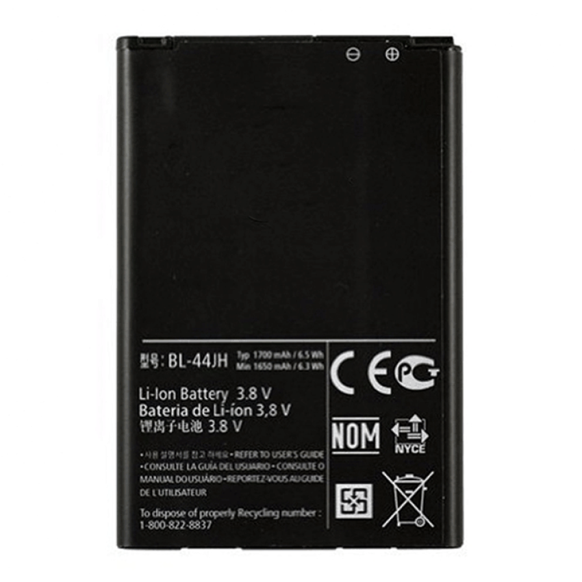 Μπαταρία Συμβατή με LG BL-44JH για Optimus L7 P700 - 1700mAh