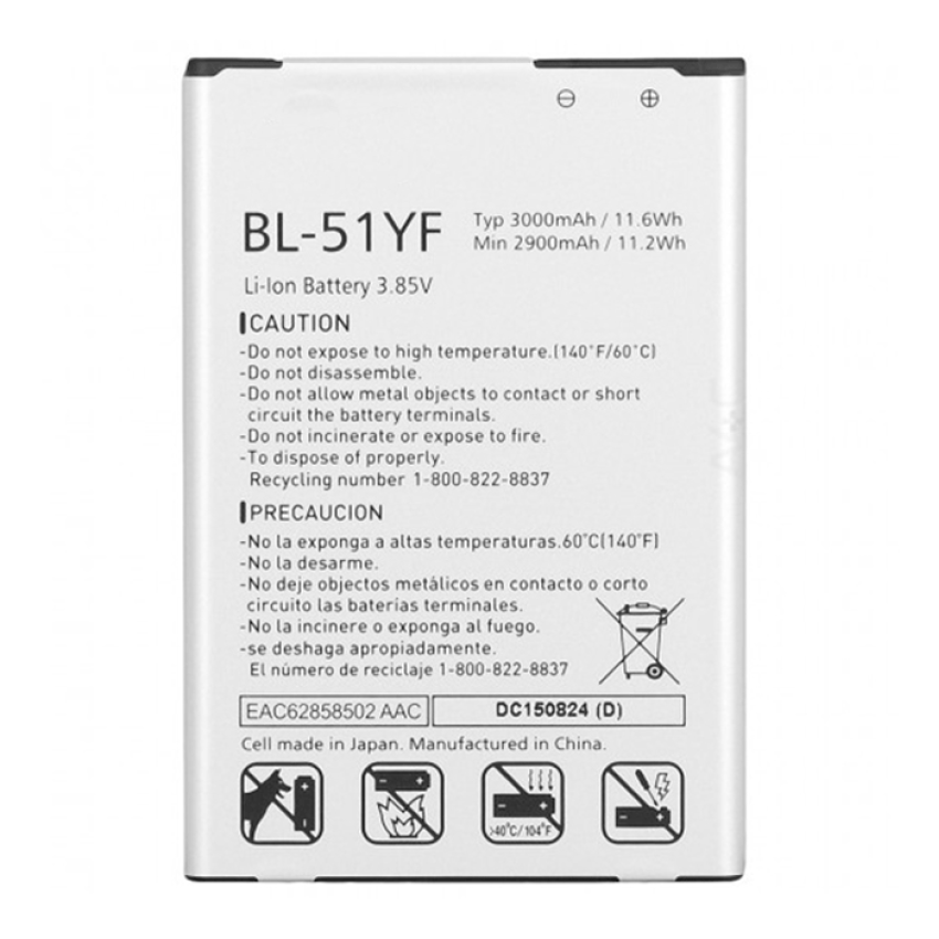 Μπαταρία Συμβατή με LG BL-51YF για H815 G4 - 3000 mAh