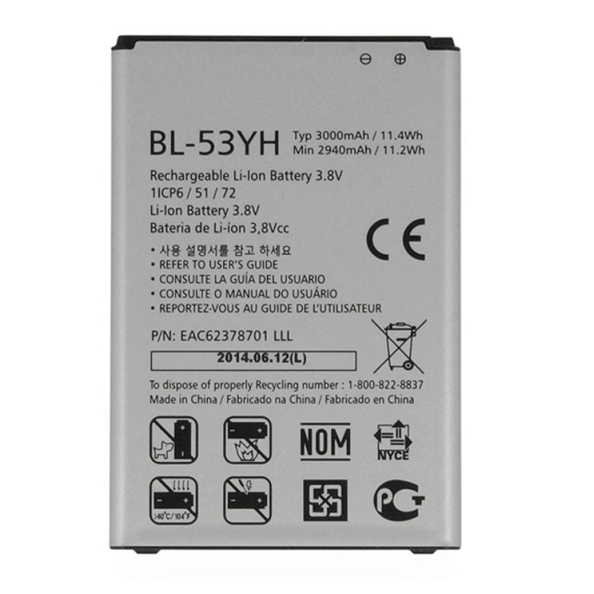 Μπαταρία Συμβατή με LG BL-53YH για G3/D855 - 3000 mAh