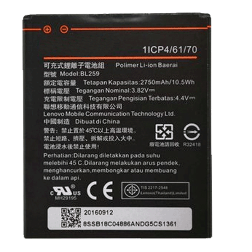 Μπαταρία Συμβατή με Lenovo BL259 για K32C36/Lemon 3 - 2750mAh