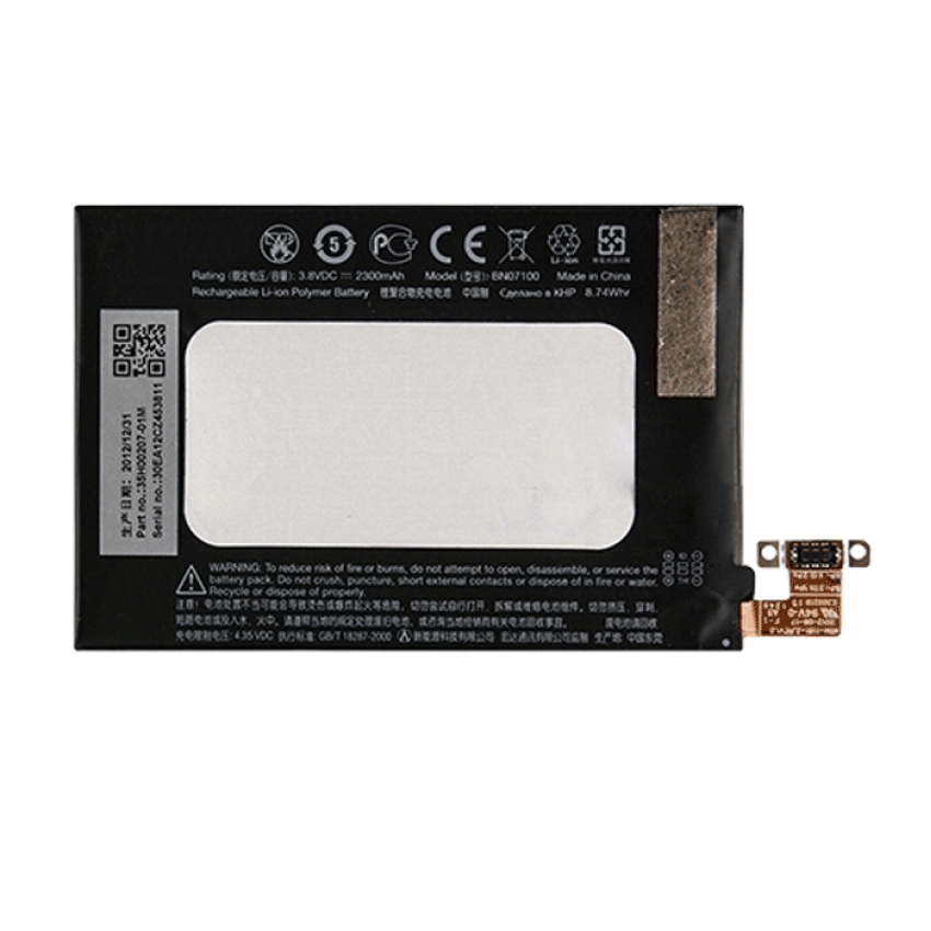 Μπαταρία Συμβατή με HTC One M7/802T/802W/802D 2300mAh Li-Pol