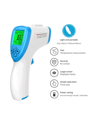 Bing Zun BZ-R6 Πυρόμετρο - Θερμόμετρο / Infrared Thermometer - Χρώμα: Λευκό - Μπλε